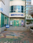 영등2동행정복지센터