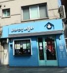 아마스빈 숙대점