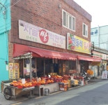 시골쌀직판장