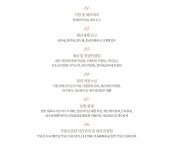 세무법인 예인 더케이