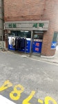 선일빨래방세탁