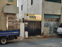 아리랑주단