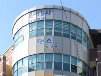 댄스스포츠
