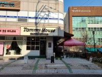 타미하우스 반포점