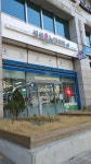 생생온누리약국