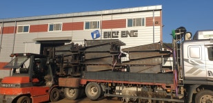 태산ENG