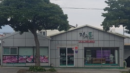 제주뜰