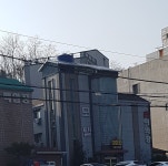 이화장