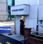 성안교회비전센터