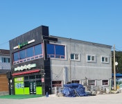 서울축산