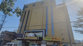 로얄프라자