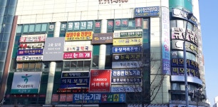 서울탑내과의원