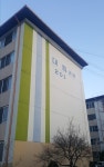 대림2차아파트