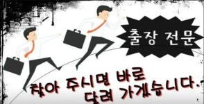 부천중고차 석모터스