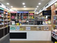 마루약국
