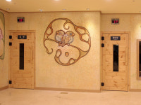 홍익스포츠스파