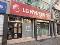영남ENG