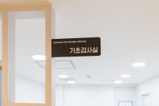 삼성백내과의원