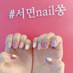 네일쏭