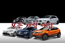 부천중고차 석모터스