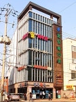 명일약국