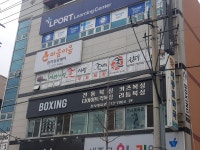 천사체육관