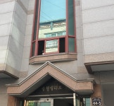 송현빌라트