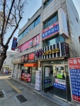 까뮤노래연습장