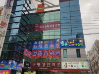 필통코인노래연습장
