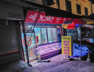 예스런한우하우스산격점