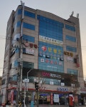 지에스씨넷 안동지점
