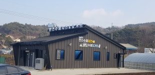 한스수제치즈&요거트