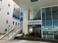 신평2동행정복지센터