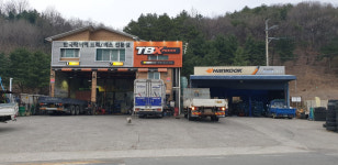고려카