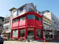 지혜네