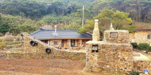 박득순미술관펜션