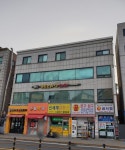 곰문구서점