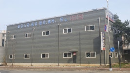 경성스텐철강