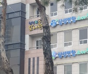 삼성키즈도서관