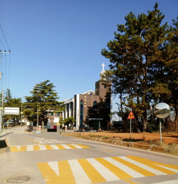 삼성교회 사진 1