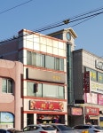 미용가