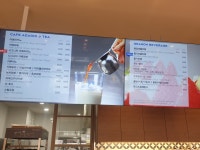 파리바게뜨 천안안서점