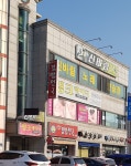 김밥천국 후포점