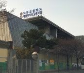 오류고등학교