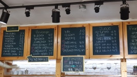 카페봉