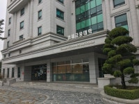 한양대학교경제연구소