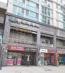 카페띠아모 마포펜트라우스점