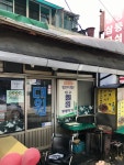 대원식당