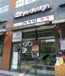 아이디안경 종로서대문역점