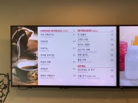 탐앤탐스 정안알밤휴게소하행점